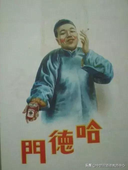 青岛哈德门老烟标广告多少钱,青岛城市记忆老品牌