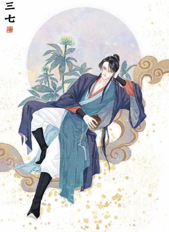 画师大佬将中药拟人，山楂菊花化身小姐姐，山药三七变汉服帅哥