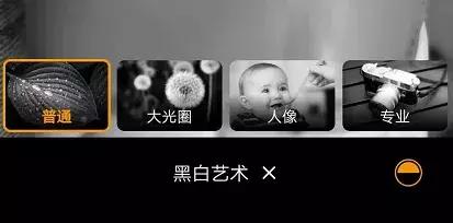 手机拍摄物体反光怎么解决,手机如何消除照片反光效果