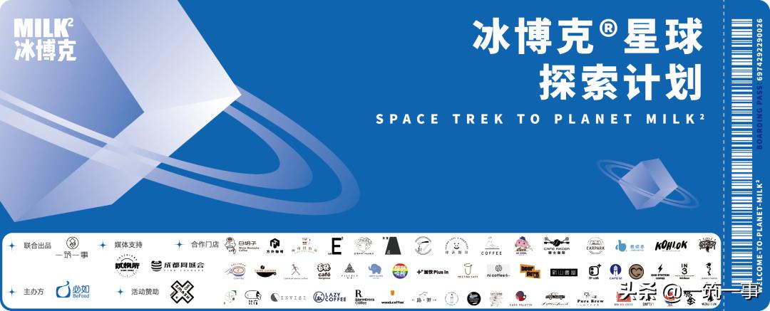 包容性极强的成都,包容性很强的成都