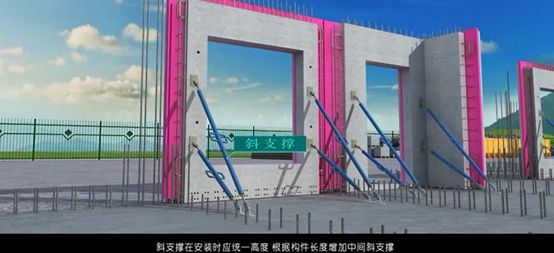 装配式建筑安装全过程,装配式涵洞安装施工流程