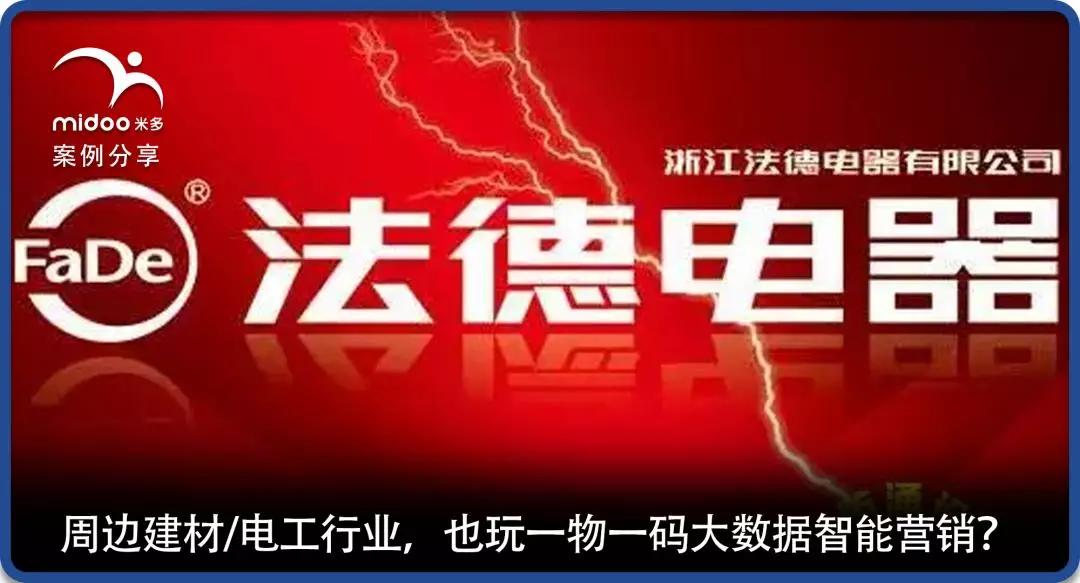 瀹跺眳琛屼笟钀ラ攢澶辫触妗堜緥,瀹跺眳寤烘潗钀ラ攢鐥涚偣