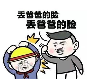 淘宝如何上传尺寸和型号规格,淘宝主图视频上传尺寸不符