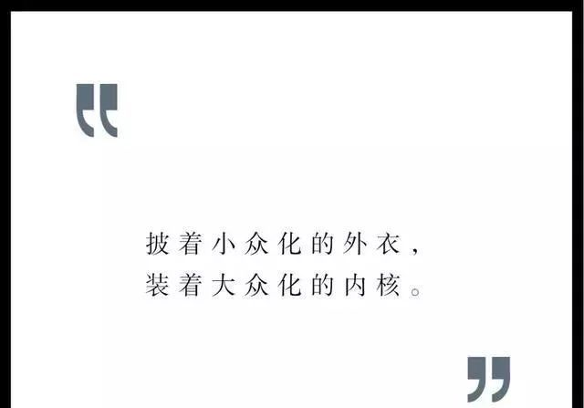 品牌竞合力怎么样,品牌竞争与发展的谋略