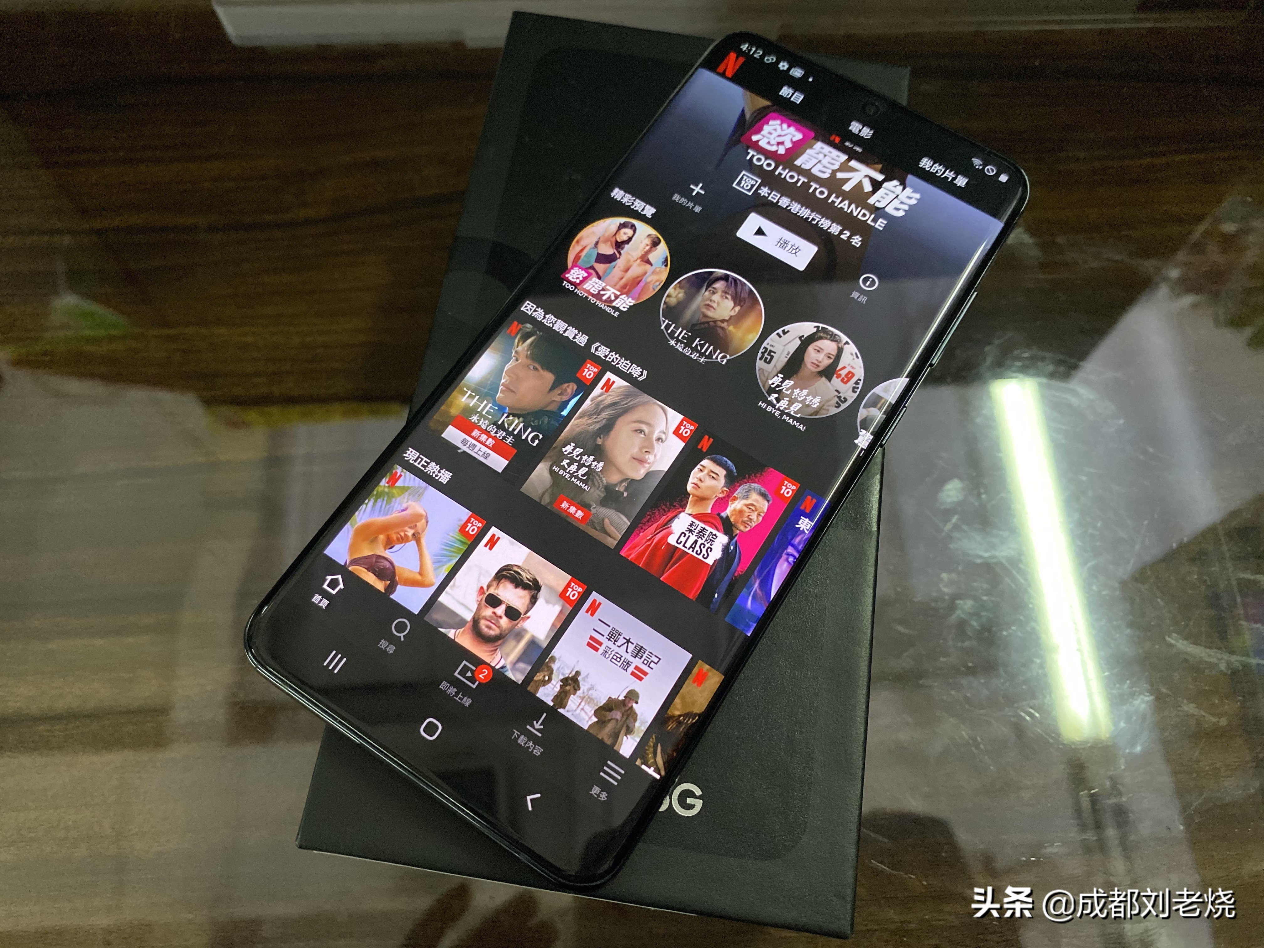 三星s20ultra韩版最大的缺点,三星手机s20ultra与s20+