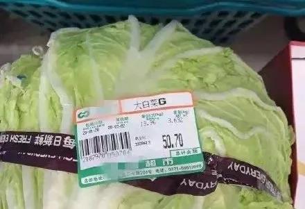 胖东来为疫情捐款5000万排名,胖东来在疫情期间做了什么