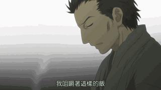 虫和人都没有错，都只是为了生存—《虫师》