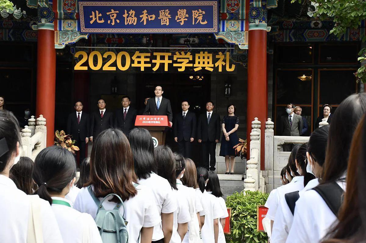 中国精英教育的大学排名,这五所大学专业实力突出