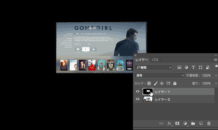 ps90%的人不了解的抠图高级技巧,ps抠图教程6个常用的抠图技巧