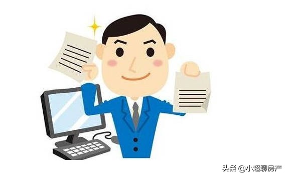 银行流水少于收入是怎么回事,我收入很高但是没有银行流水