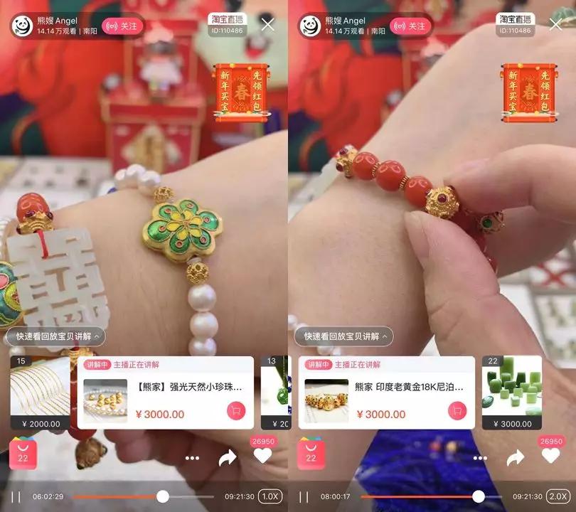 兼职卖玉石的利润,河南流动卖玉石