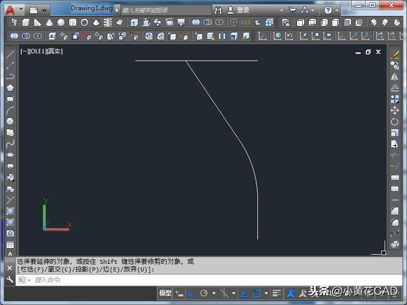 2007cad三维坐标如何转换,cad三维建模出图方法