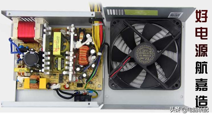 300、400、500、600W电源推荐