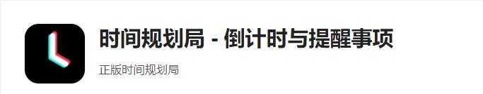 中国appstore免费,中国appstore有几家