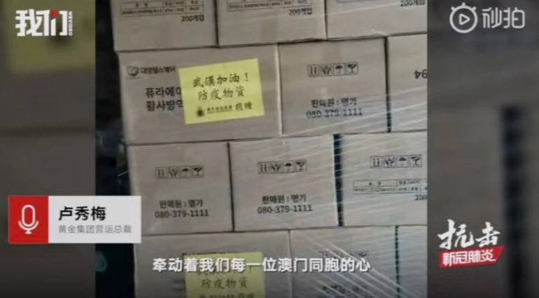 疫情下的澳门旅游,澳门疫情有更新吗