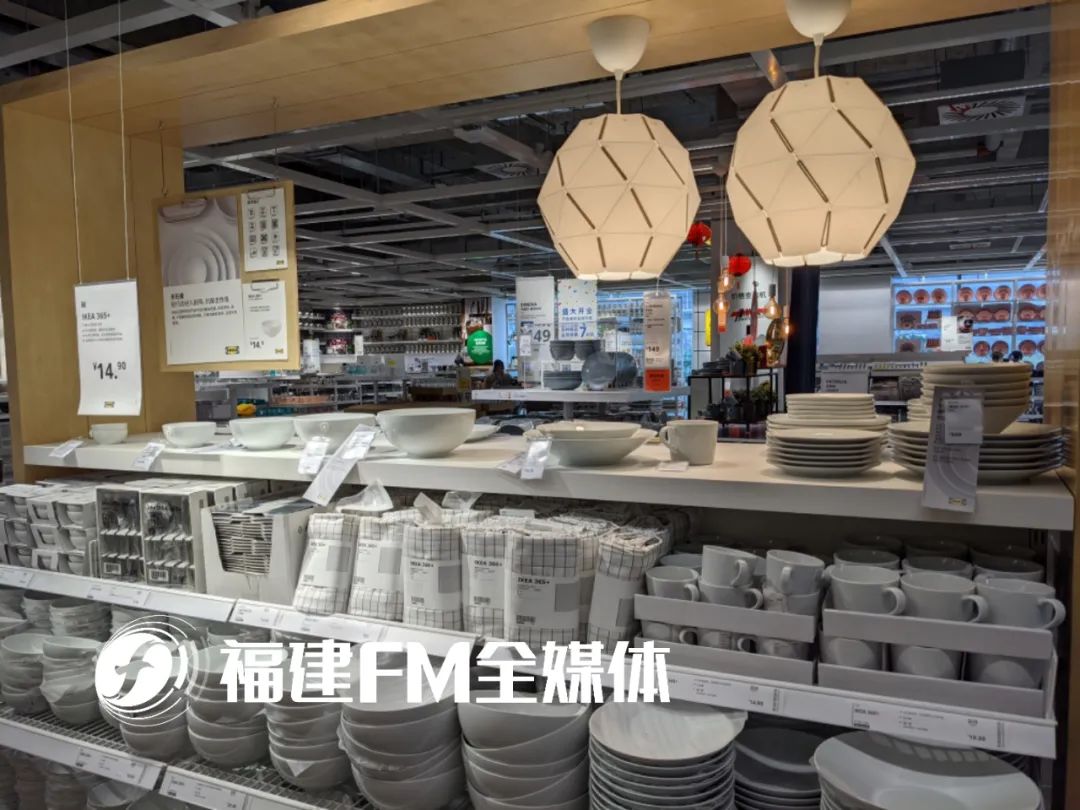 福州宜家怎么逛,福州宜家小朋友一日游