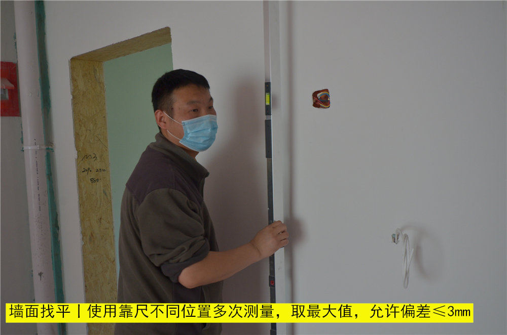 论基装的重要性——济南的业主老师赶紧看过来啦