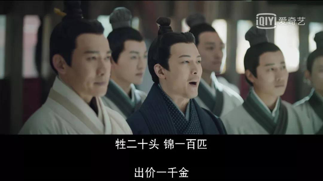 李姐比魏姐还能怼，但是《皓镧传》比《延禧攻略》差了十个热搜