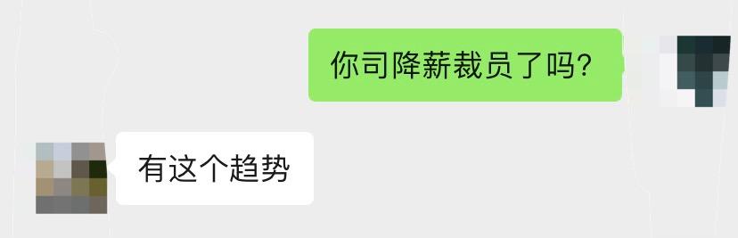 在成都上班拿不到工资怎么办,在成都上班拿不到工资咋办