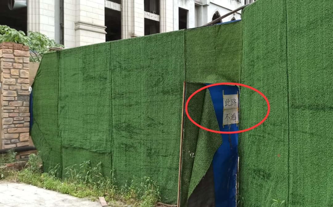 被56万压垮，重庆力帆帝国即将破产？昔日超级豪宅沦为鬼楼？