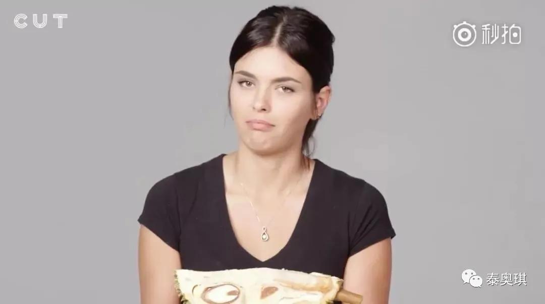 第1次吃榴莲的反应,第一次吃榴莲人的真实反应