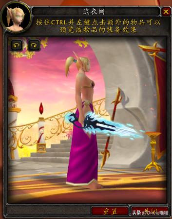 魔兽世界各阶段最经典装备,魔兽世界十大逆天装备排名前十