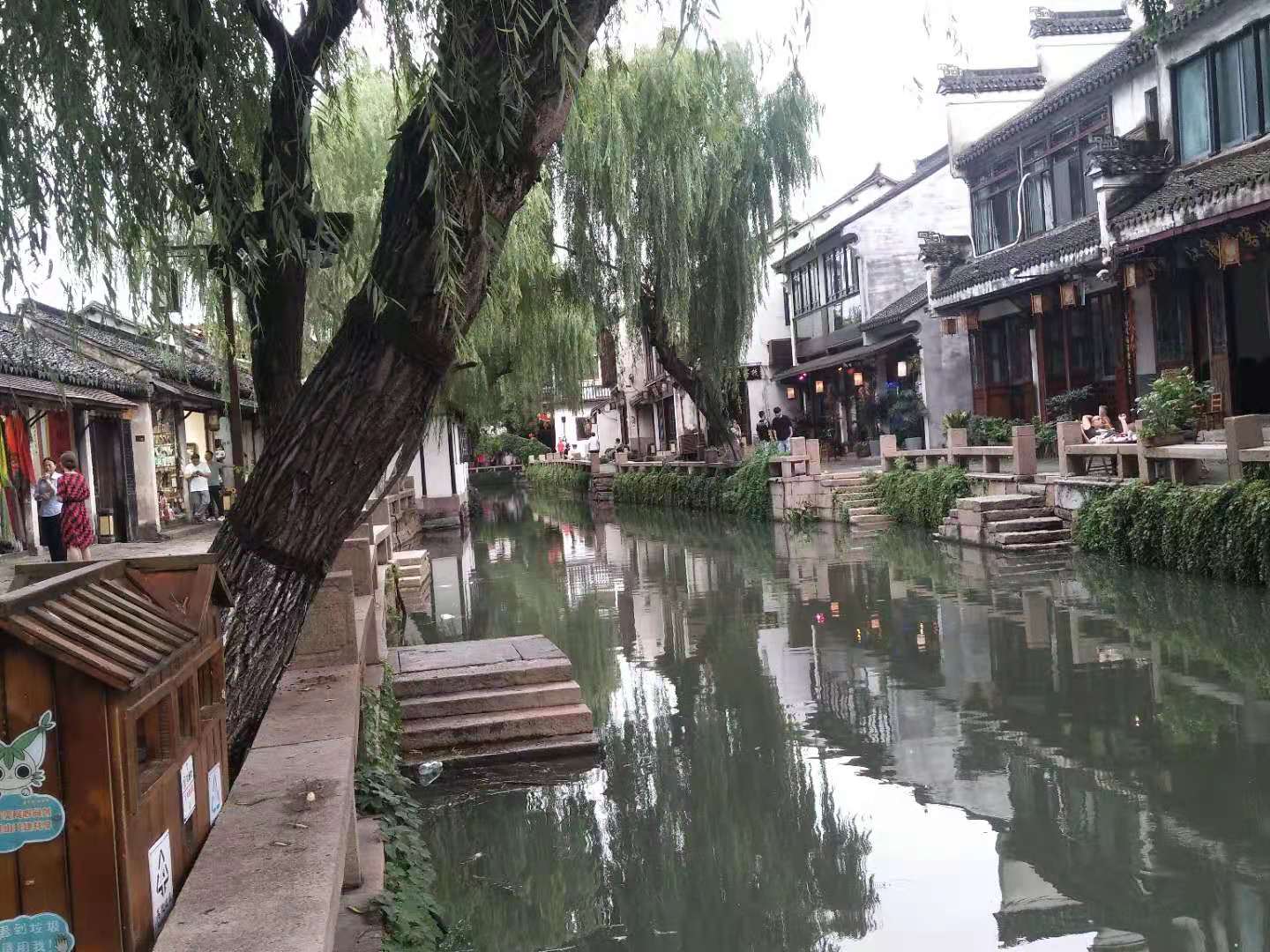 周庄一日游攻略及花费,周庄一日游攻略最佳线路