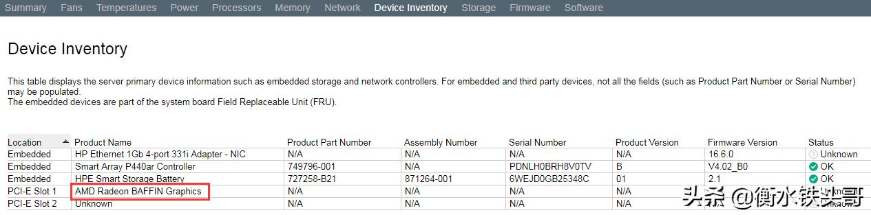 gpu服务器可以随意搭配显卡吗,服务器显卡和gpu什么关系