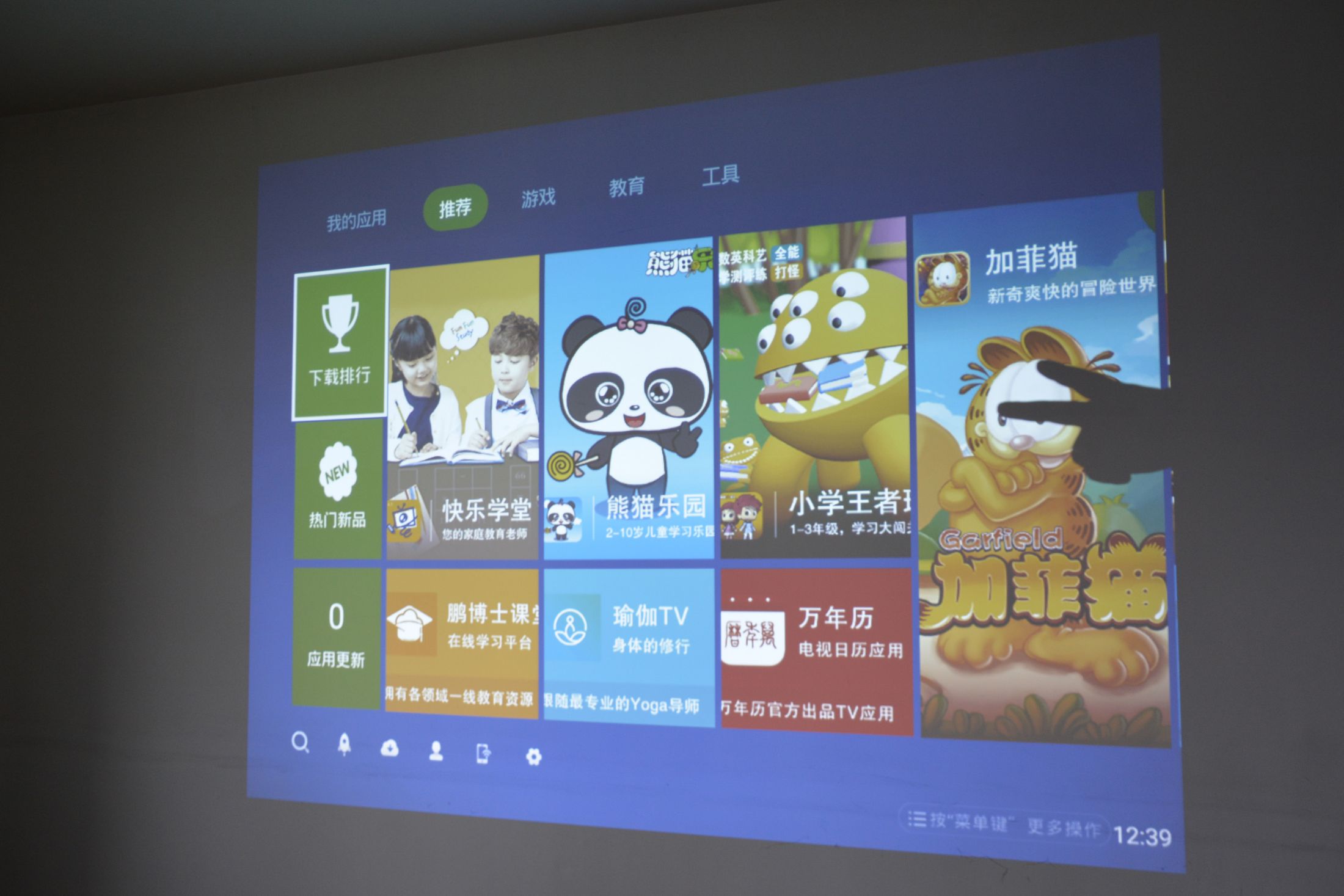 明基投影机E500,明基e500投影机