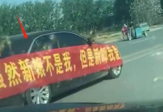 男子结婚租12辆奥迪婚车 (男子结婚租12台奥迪当婚车)