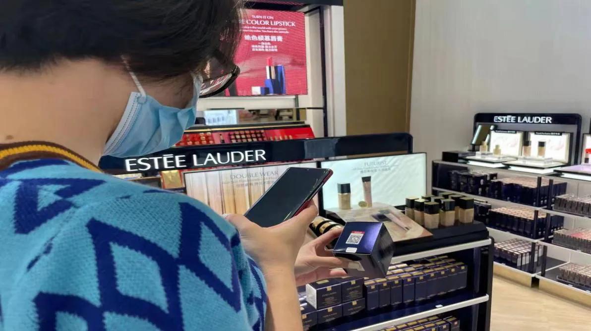 海控全球精品会员购是正品吗,海控全球免税城网上商城