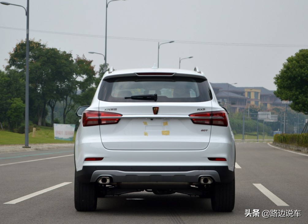 荣威rx5plus1.5t真实油耗,荣威rx5发动机省油吗