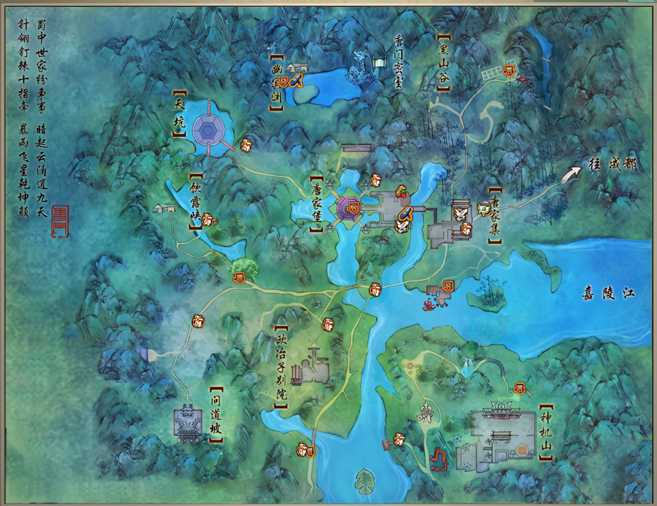 剑网3新号快速起装备,剑网3打金攻略2018