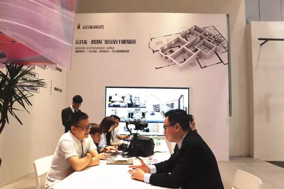 瓷砖传统门店做数字化升级?一文看懂“路易摩登智慧门店”的价值