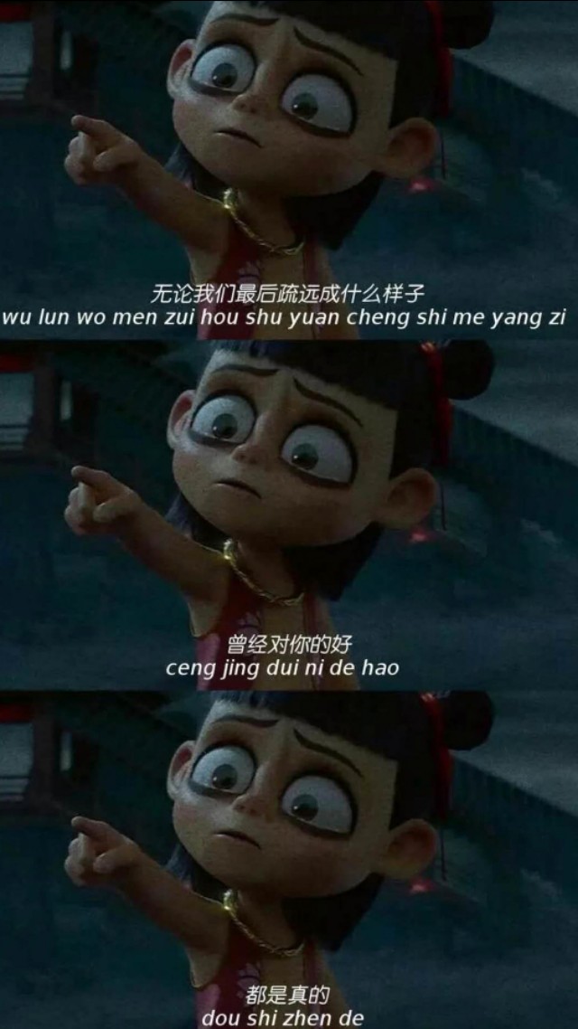 人善有天护人恶有天罚,人善自有天庇佑