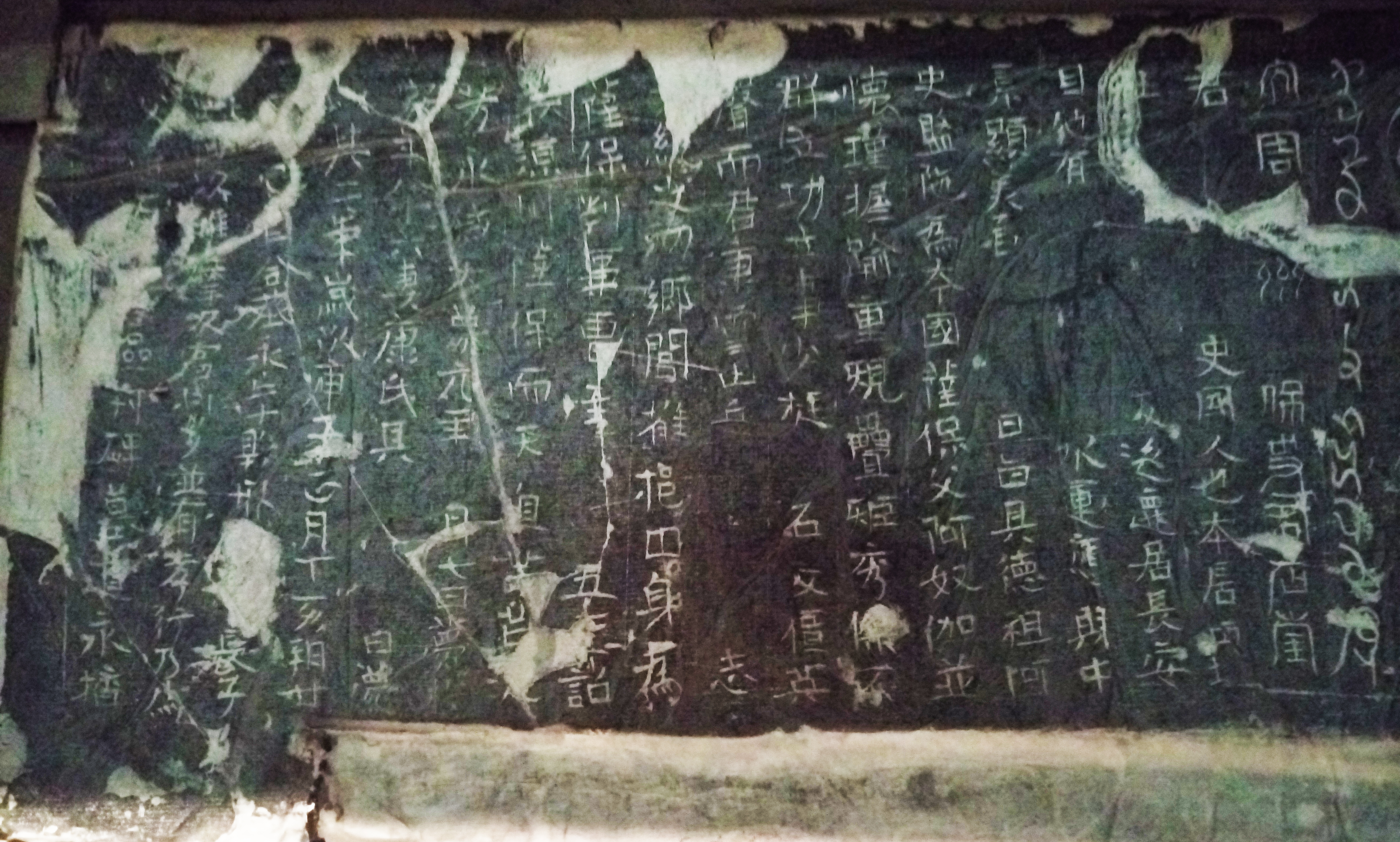 陕西发现墓志铭,西安挖出古墓历史人物