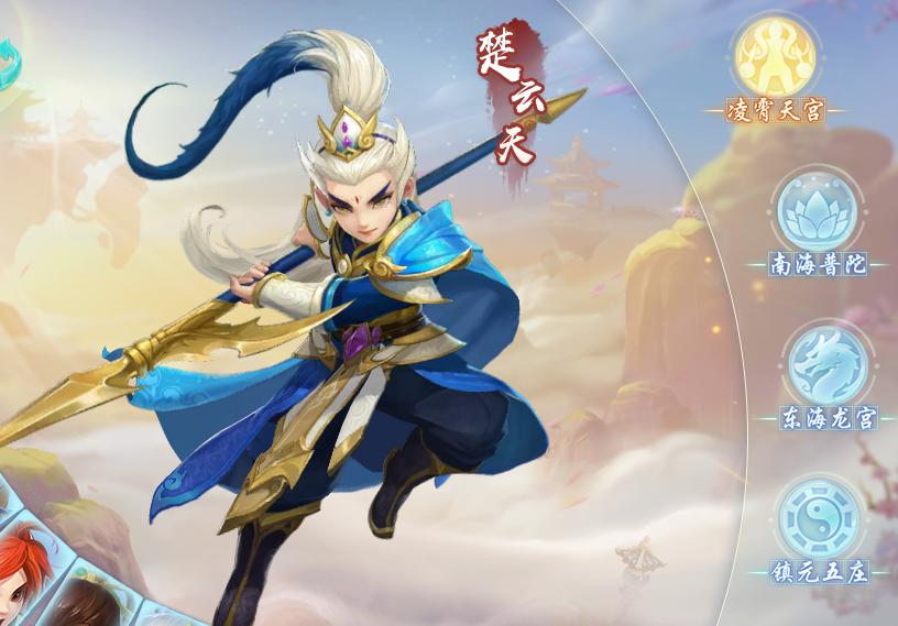 神武4前期可以囤什么攒钱,神武4高级冲击和低级冲击几率