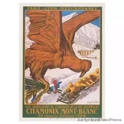 巴黎奥运会logo哪一年亮相,巴黎奥运会logo如何解读