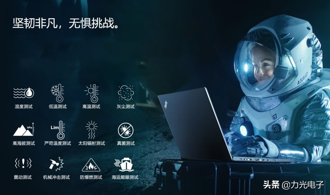 工作站是什么？它和传统电脑有什么区别？