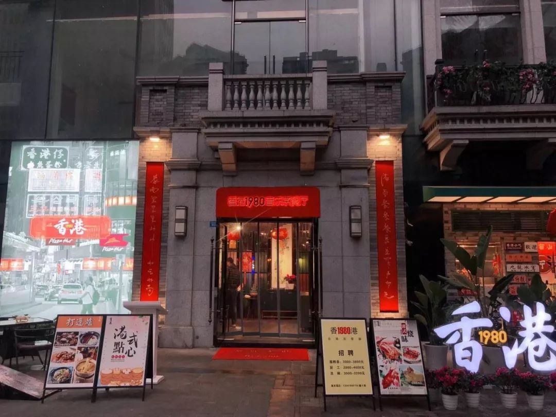 成都音乐餐吧推荐,成都十大音乐餐吧