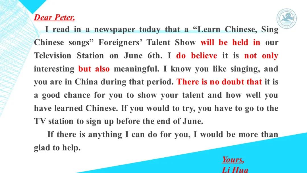 高考英语书面表达的高级表达方式,2020高考英语全国1卷完形解析