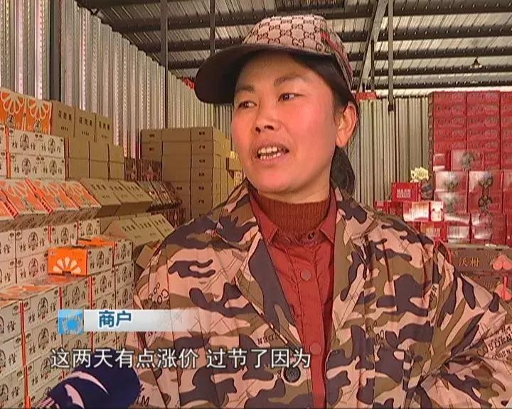 水果批发市场内堵车怎么解决,人多车多路上堵