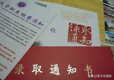 重庆“臭名昭著”的3所大学，学生趋之若鹜，家长欲哭无泪