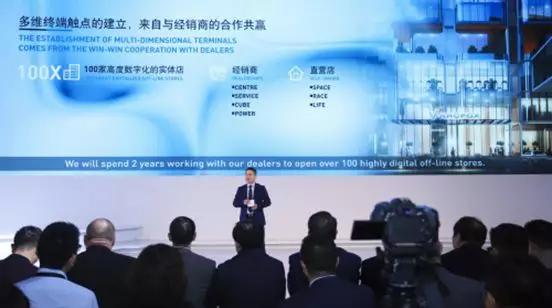 解密ARCFOXGENIUS背后“天才们”的强大实力