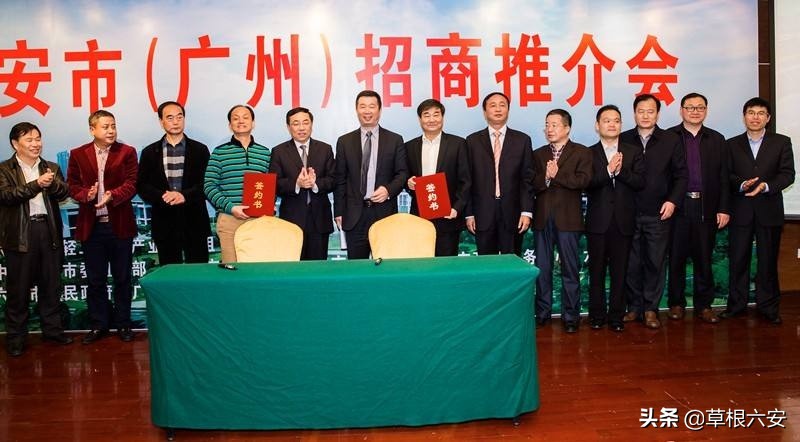 六安52亿项目启动,2022六安投资亿元以上项目