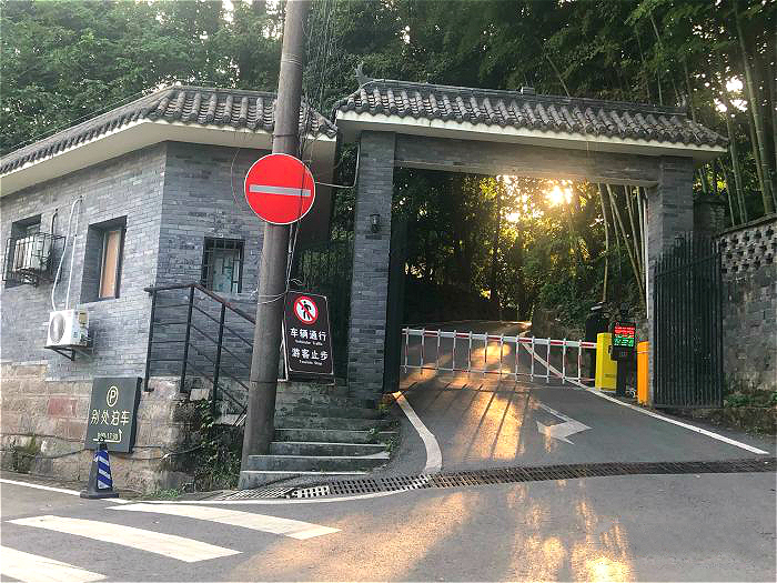 重庆南山里的好地方,悠然见南山的惬意