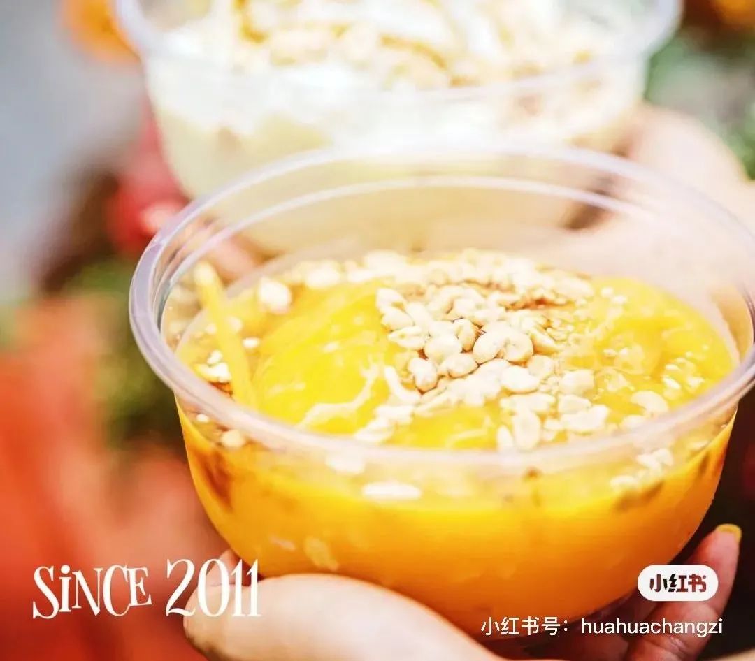 贵阳美食最强攻略,贵阳一日吃货攻略