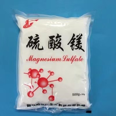 肌注部位红肿疼痛起硬结怎么处理,肌注部位及方法