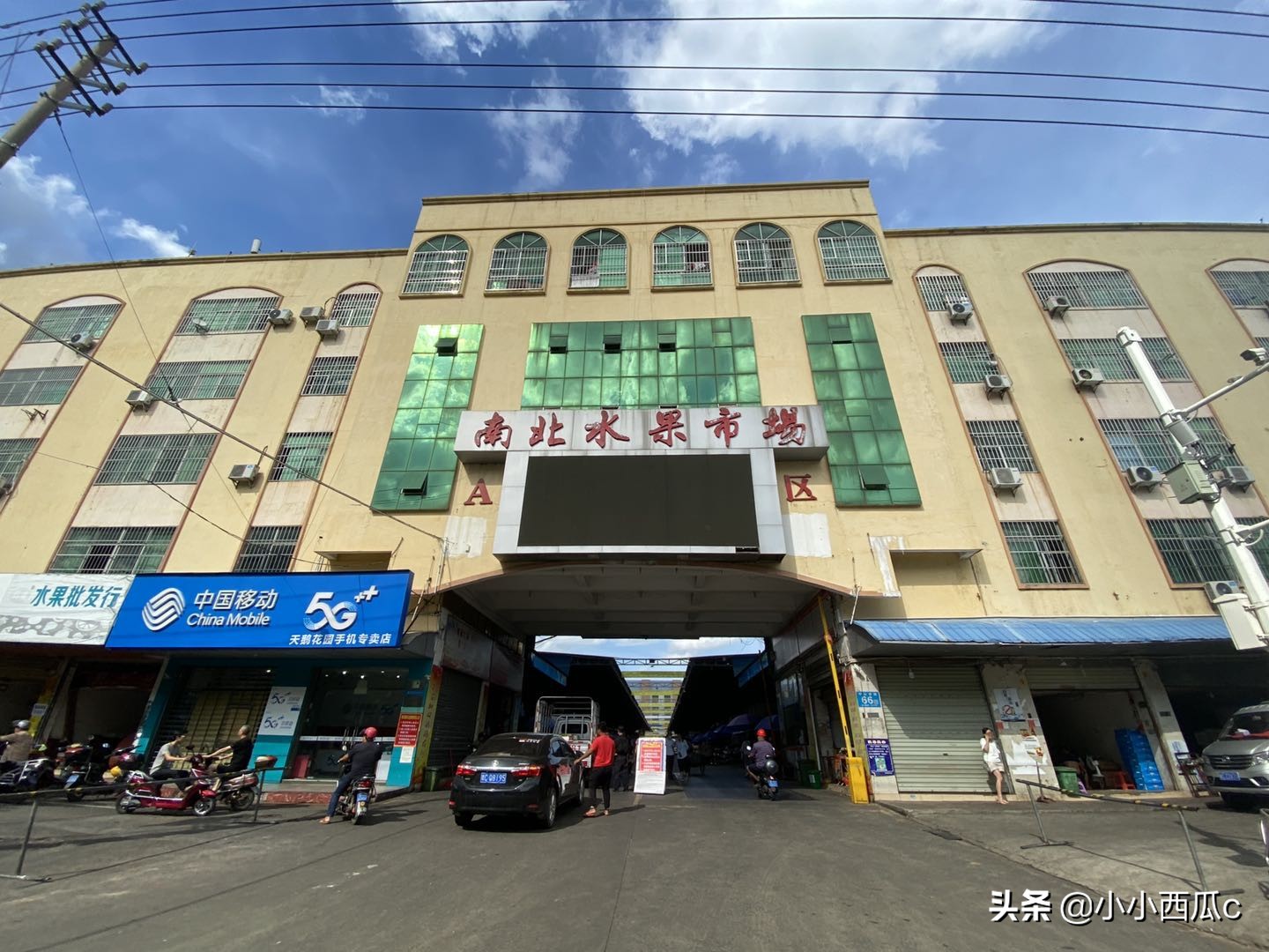 海口水果批发市场各种水果价格,离这里最近的海南水果批发市场