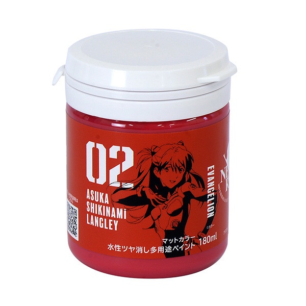 模玩店铺推荐eva,模玩专用喷漆